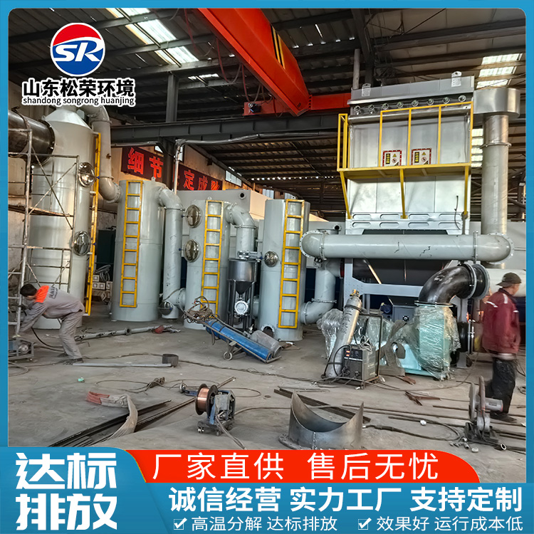 乌鲁木齐市垃圾焚烧炉农村垃圾焚烧炉 - 排名