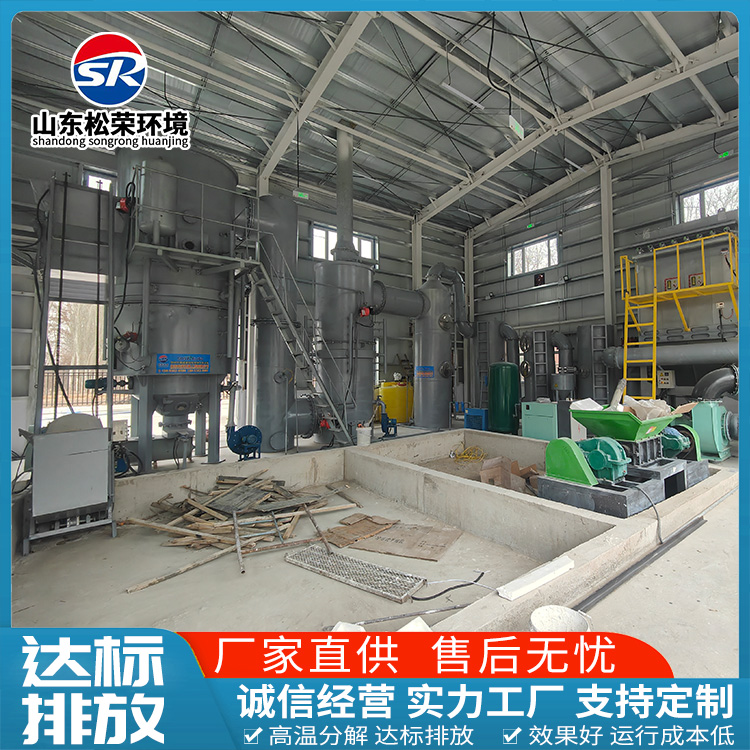 乌鲁木齐市生活垃圾焚烧炉医疗垃圾焚烧炉 - 一站式服务
