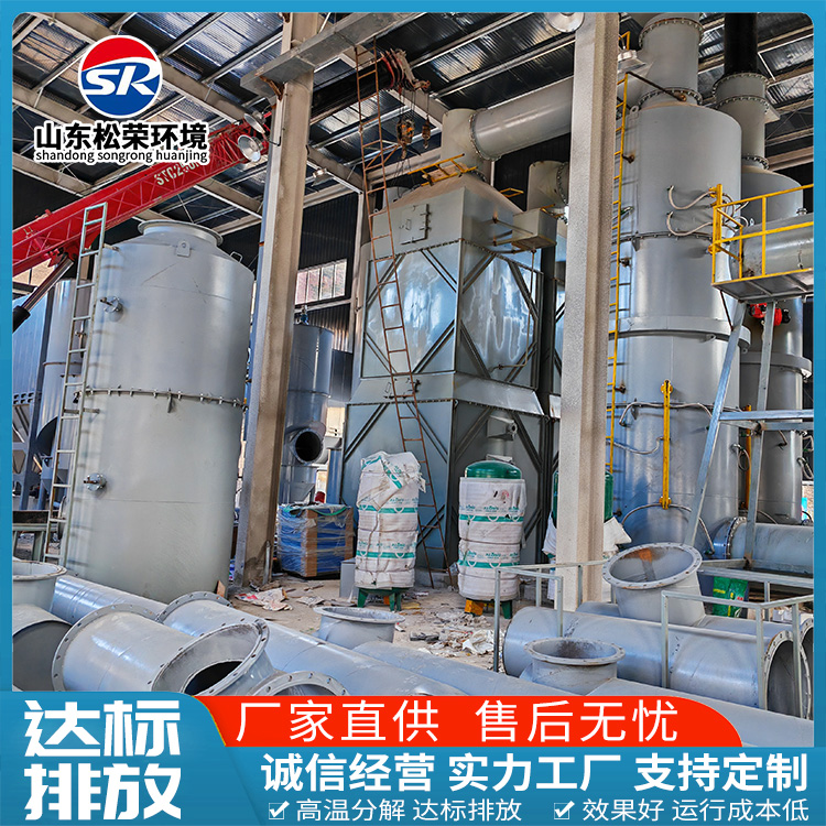 乌鲁木齐市宠物焚烧炉农村垃圾焚烧炉 - 哪里好