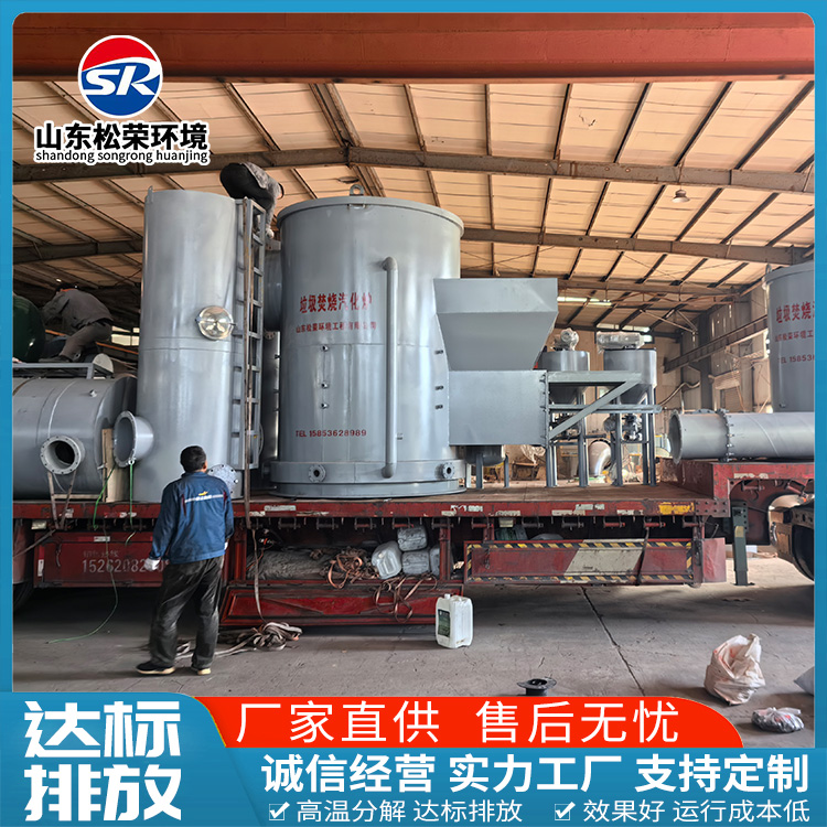 乌鲁木齐市医疗垃圾焚烧炉生活垃圾焚烧炉 - 推荐