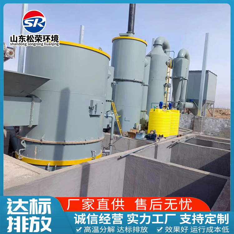 乌鲁木齐市农村垃圾焚烧炉TO废气焚烧炉 - 厂家